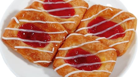 7-ELEVEN's new arrivals: "7 Premium Strawberry & Custard Danish 4-packs" and other new arrivals.