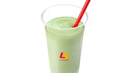 Lotteria "Kyoto Uji Green Tea Shake" New Flavor for a Limited Time! Also, a special "Furu Potato Drink Combi" is available!