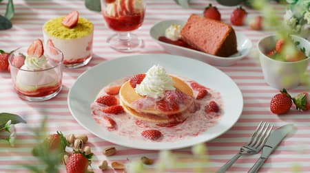 IKEA "Berry Strawberry Fair" will be held. Strawberry Milk Pancakes" and "Waffle Day" are also available.