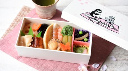 Ekiben-ya "Suica no Penguin: Spring Colorful Chirashi" in a reusable bento box with bright chirashi sushi!