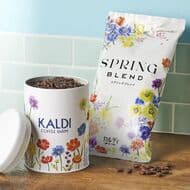 KALDI's "Spring Canister Can Set" Spring Limited Edition Blend Coffee & Colorful Flower Design Can