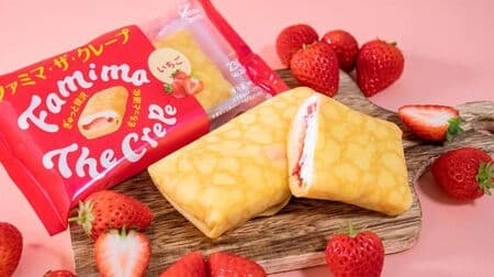 Famima The Crepe Strawberry - New Flavor of Popular Sweets! Whipped Cream & Custard with Condensed Milk