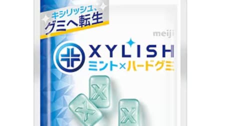 Meiji "Xirish Gummies Crystal Mint" "Xirish" has been reincarnated from gum to hard gummies!