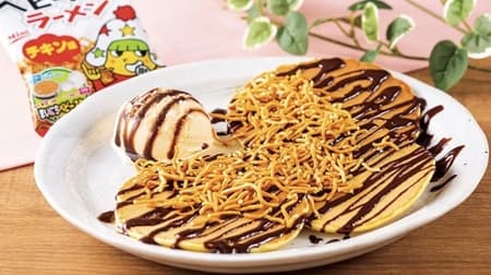 Dotonbori "Baby Star Pancakes" fluffy poly-sweet! Soft and fluffy pancakes with gentle sweetness, baby star, vanilla ice cream and chocolate sauce.
