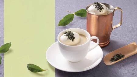 Ueshima Coffee Shop "Gyokuro Milk Coffee" Limited Time Offer! A very popular menu item with the rich aroma of the first harvest of Uji Gyokuro!