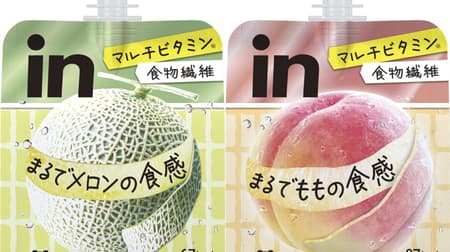 Morinaga Seika's "in Jelly Fruits Texture [Melon]" has a fruit-like texture! in Jelly Fruit Texture [Momo]" also renewed.