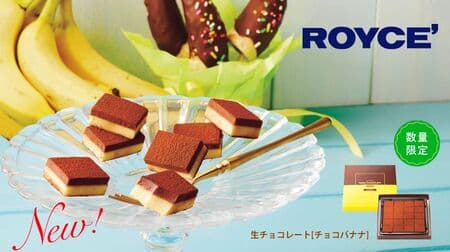 Lloyds "Nama Chocolate [Choco Banana]", "Lloyds Bar Chocolate [Pistachio]", "Potato Chip Chocolate [Green Tea]".