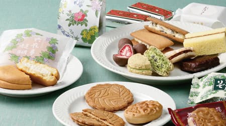 Rokkatei "April Mail Order Snack Shop" assortment including Marusei Butter Sandwich and new "Kakkonosato Caramel