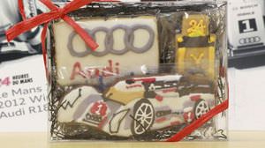 Too faithful! I got a "Le Mans victory commemorative cookie" from Audi!