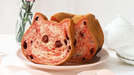 Mother's Day! Nekoneko Bread Carnation (Strawberry Flavor)" Carnation pattern image with strawberries and milk