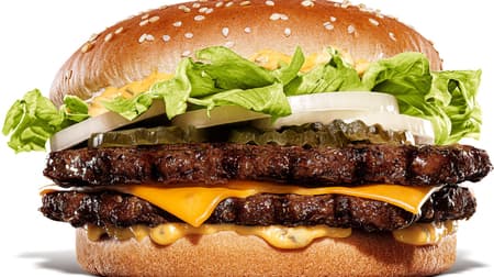 Burger King "BigBet" two direct-broiled 100% beef patties with "special aurora sauce."