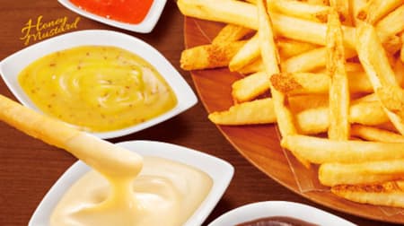 First Kitchen "Dipped Potatoes" Enjoy dipping fries with sauces: BBQ, Honey Mustard, Garlic Mayo, and Sweet Chili.