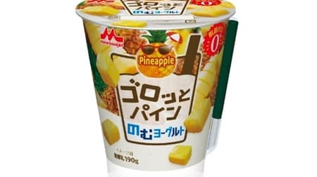 Pineapple yogurt" from Morinaga Milk Industry, with just the right amount of pulp to be consumed through a thick straw.