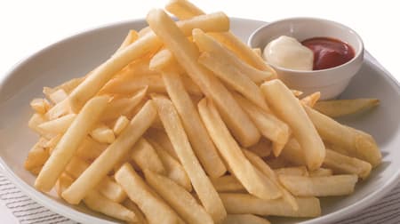 Gusto "Fujiyama-masu Fries" are back! Almost double the volume of Yamadori Fries "Spring Coupon Festival"!