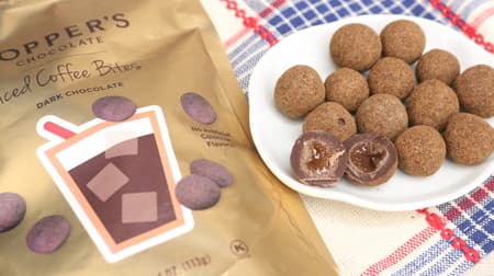 Koppers Iced Coffee Bites" - Liquid coffee in chocolate! A new sensation of liquid coffee spreading sizzlingly!