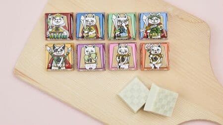 LAWSON "Chirorucoco March Lion Green Tea Daifuku 1piece" Can be played as a chess piece! There is also a campaign where you can get a clear file!