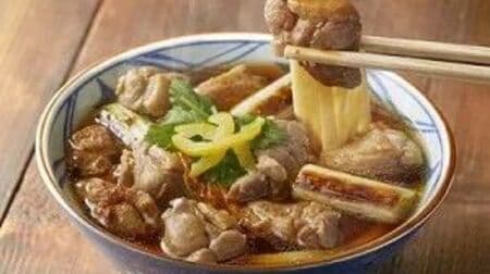 Marugame Seimen "Kamo Negi Udon" - double the duck meat at the same price! Special broth, duck leg meat, udon noodles, and grilled green onions intertwine!