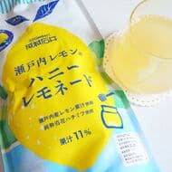 Seijo Ishii's "Honey Lemonade of Setouchi Lemon" with the refreshing taste of straight fruit juice and pure Hyakka honey!