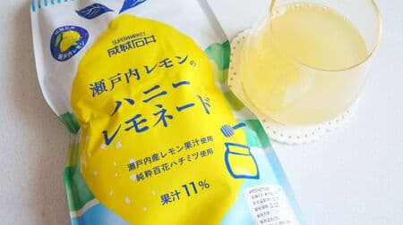 Seijo Ishii's "Honey Lemonade of Setouchi Lemon" with the refreshing taste of straight fruit juice and pure Hyakka honey!