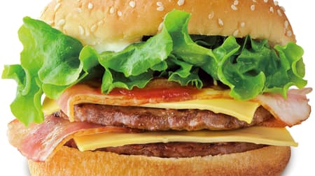 Dom Dom Hamburger "W Bacon Cheeseburger" Enjoy W (double beef), B (bacon), and C (cheese)
