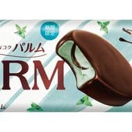 森永乳業「PARM（パルム） ショコラミント」ミントアイスクリームに生チョコソース入り