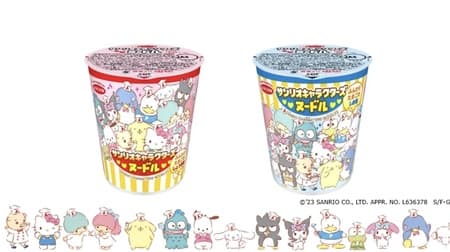 Sanrio Characters Noodle Fluffy Eggs Soy Sauce Flavor/Shio Flavor" from Acecook with a decoration frame for smartphone.