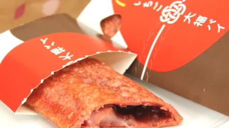 McDonald's "Strawberry Daifuku Pie" with crispy dough, mochi and sweet bean paste, double strawberry flavor!