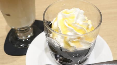 Cafe Renoir "Store-bought Coffee Jelly" [15 items] I like coffee jelly! Series