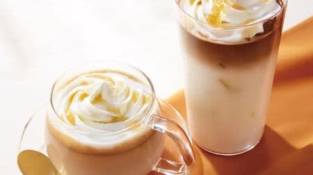Excelsior Cafe "Mikan Honey Latte" and "Jelly in Mikan Honey Latte" Refreshing new drinks