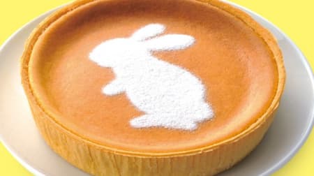 Morozoff "Easter Danish Cream Cheese Cake" rabbit drawn with white chocolate powder!