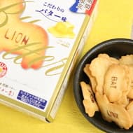 The 45th anniversary of the release of "Tabekko Dobutsu Kodawari no Butter Flavor", a limited time offer! La Vieux Butter (A.O.P.), a fermented butter produced in France, is used to create a rich aroma that spreads softly.