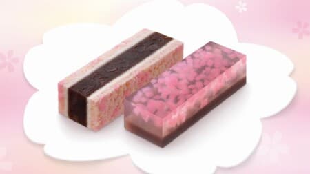 Ryoguchiya Korekiyo "Sakura" Sweets Summary! New "Sasaragata [Evening Cherry Blossom]" and other new items scented with cherry leaves in the evening cherry blossom flavor!