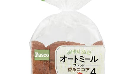 Pasco "Oatmeal Bread Aromatic Cocoa 4pcs", cocoa aroma and sweetness to enjoy oatmeal with ease.