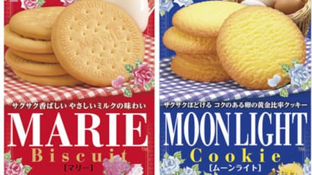 Morinaga Biscuit "Marie" 100th anniversary "Belle Rose" Marie Antoinette on the package!