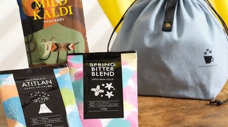KALDI "Spring Coffee Bag" drawstring bag with "Mild KALDI" and limited edition coffee