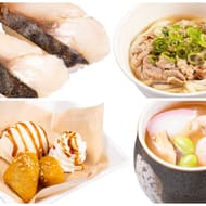 Kappa Sushi "new" regular menu items for 110 yen such as "Torojime Saba Aburi", "Ankake Chawanmushi with Bonito Broth", "Meat Soup Udon", etc.