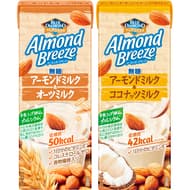 Almond Breeze "Almond Milk & Oat Milk Unsweetened" and "Almond Milk & Coconut Milk Unsweetened" Blended with two types of vegetable milk