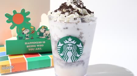 Starbucks New Frappé "Snoopy Vanilla Cream Frappuccino with Crushed Cookies" tastes as expected! Full of crushed cookies!