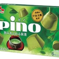 Morinaga Milk Industry's "Pinot: Delicious Matcha Green Tea" first appearance in three years! Uji green tea ice cream coated with Uji green tea chocolate