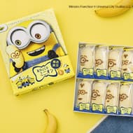 Tokyo Banana Minion "Miitaketto" Rich Banana Custard Flavor, a limited-time-only sweet available only in the Kansai region, will be available nationwide for a limited time.
