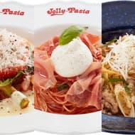 Jolly Pasta "Tomato Sauce with Grilled Tomatoes and Plenty of Cheese", "~Cold Cappellini - Burrata Cheese and Prosciutto Tomato Sauce", etc.