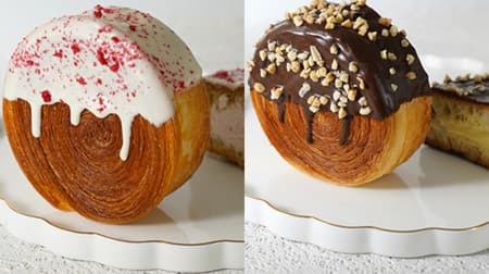 Pompadour "Croissant Roll (Custard)", "Croissant Roll (Berry)" and other new breads
