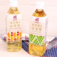 【実食】ナチュロ「果実香る台湾茶 マンゴー＆ライチ」「果実香る台湾茶 マスカット」ノンカロリー・無糖 ジューシーな風味ふわっと