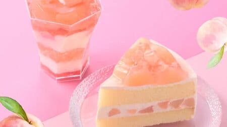 Ginza Cosy Corner "White Peach Short" and "White Peach Parfait" Limited Time Offer! Sweet and melting pulp