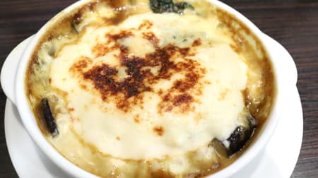 Do you know this? CoCo Ichibanya "Curry Doria with Eggplant and Spinach" [104 items] Double sauce of white sauce and curry!