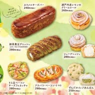 Vie de France "custard cream bun (collaboration with "Soramame-kun no ehon")" and other new breads in April!