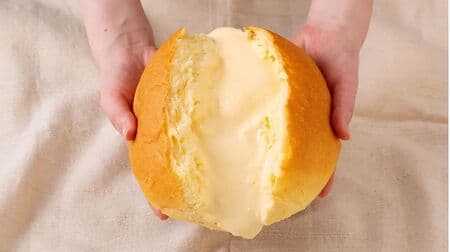 八天堂「びっくりーむパン」通常くりーむパンの約4倍サイズ！オンラインショップで予約受付