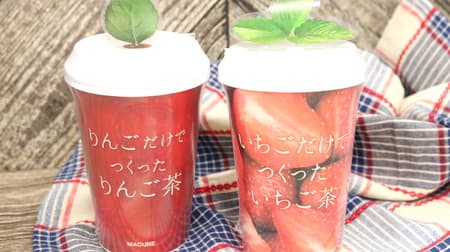 Naturo "Strawberry tea made only with strawberries" and "Apple tea made only with apples" are made from 100% domestic fruit.