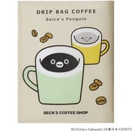 「Suicaのペンギンのドリップバッグコーヒー」カップに浮かぶ顔がキュートなパッケージ！ベックスコーヒーショップに