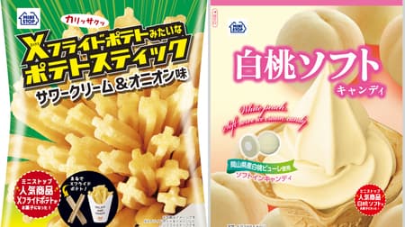 Ministop "Potato Stick Sour Cream & Onion Flavor Like X French Fries" and "White Peach Soft Candy